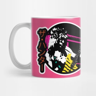 Dokken - The Hunter Mug